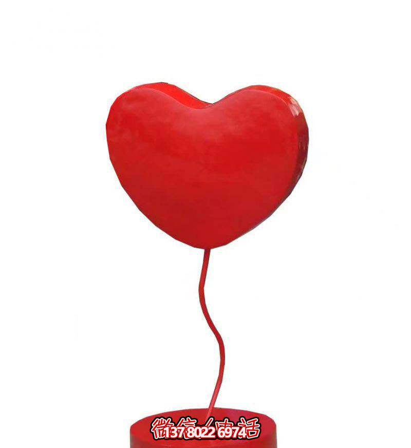 愛心雕塑-公園室內(nèi)愛情創(chuàng)意裝飾品愛心擺件 愛心雕塑-公園室內(nèi)愛情創(chuàng)意裝飾品愛心擺件