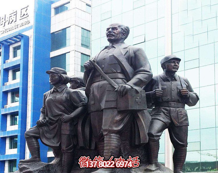 醫(yī)院名人銅雕白求恩雕塑 醫(yī)院名人銅雕白求恩雕塑