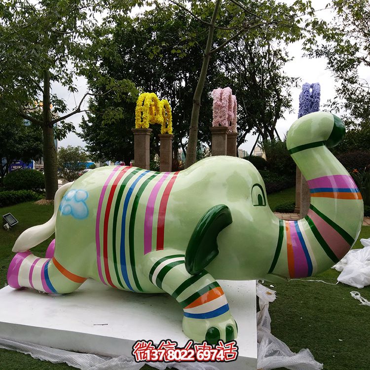 戶外園林大型景觀玻璃鋼大象雕塑