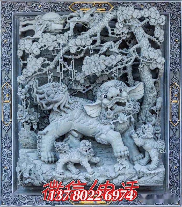 瑞獅護佑?松鶴延年 家族繁盛青石浮雕圖