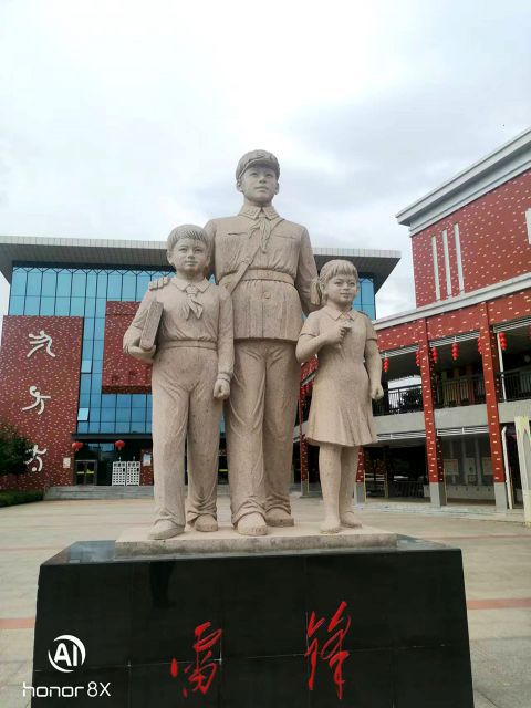 雷鋒雕像 雷鋒雕像