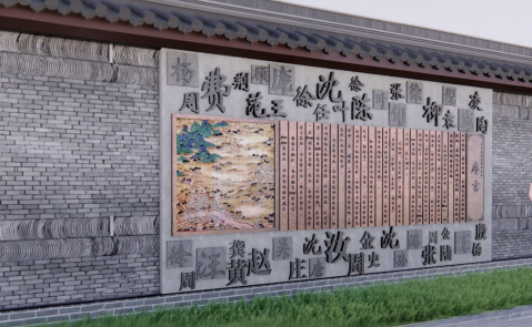 jimeng-2025-09-05-5385-去掉圖片中的水印