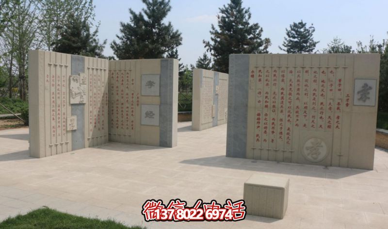 微信截圖_20250223085058 微信截圖_20250223085058