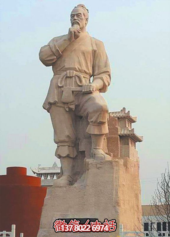 木匠鼻祖魯班石雕 木匠鼻祖魯班石雕